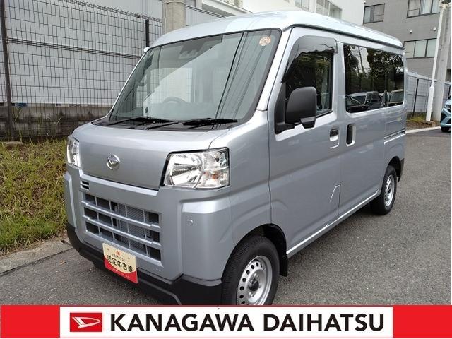 ハイゼットカーゴDXサポカーSワイド適合 ラジオ エアコン アクセサリーソケット コーナーセンサー アイドリングストップ 光軸調整ダイヤル 横滑り防止機能 誤発進抑制機能 パワーウインドウ キーレス(神奈川県)の中古車