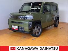 (神奈川県)  (神奈川県)