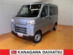 (神奈川県)  (神奈川県)