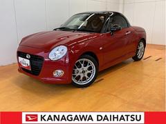 (神奈川県)  (神奈川県)
