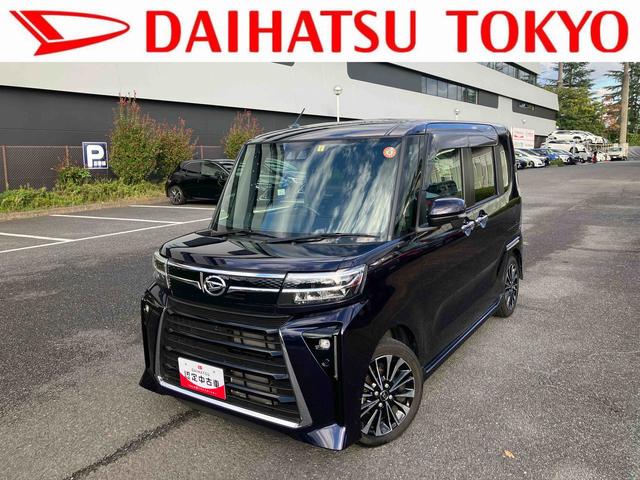 タントカスタムＲＳ　１０インチナビ　パノラマ　ＥＴＣ保証　新車保証・まごころ保証　１年間・走行距離無制限付き（東京都）の中古車