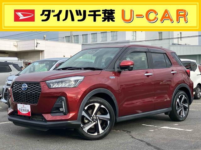 ロッキープレミアムＧ　ＨＥＶハイブリッド　９型ナビ／ＴＶ／ＤＶＤ／ＢＴ／ＵＳＢ　全周囲カメラ　前後ドラレコ　ＥＴＣ　全車速追従クルコン　ＡＤＢ　ＬＥＤヘッドライト　オートライト　コーナーセンサー　シートヒーター　リヤフォグランプ（千葉県）の中古車