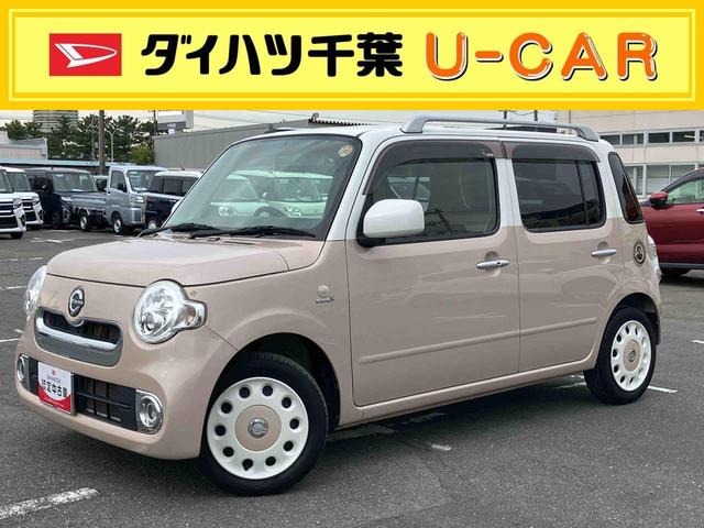 ミラココアココアプラスＸナビ／ＴＶ／ＤＶＤ／ＢＴ／ＵＳＢ　Ｂカメラ　ＥＴＣ　ＬＥＤヘッドライト　オートエアコン　シートリフター　キーフリー　盗難防止アラーム　アイドリングストップ　スモークガラス　電動格納ミラー　ルーフレール（千葉県）の中古車