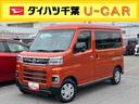 両側電動スライドドア　バックカメラ　ＬＥＤヘッドライト＆フォグ　アダプティブクルコン　プッシュボタンスターター　電動格納式ドアミラー　荷室ＬＥＤルームランプ　コーナーセンサー　衝突被害軽減ブレーキ（千葉県）の中古車