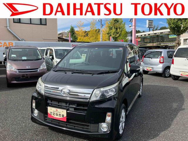 ムーヴカスタム　Ｘリミテッド　ＳＡ保証　まごころ保証　１年間・走行距離無制限付き（東京都）の中古車