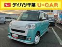 LEDヘッドライト/フォグランプ/左右シートヒーター/ステアリングスイッチ/バックカメラ/スマートアシスト/運転席上下アジャスター/オーディオレス/電動パーキングブレーキ/パワースライドドア(千葉県)の中古車