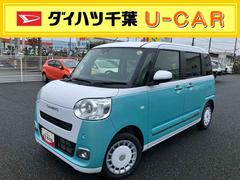 (千葉県)  (千葉県)