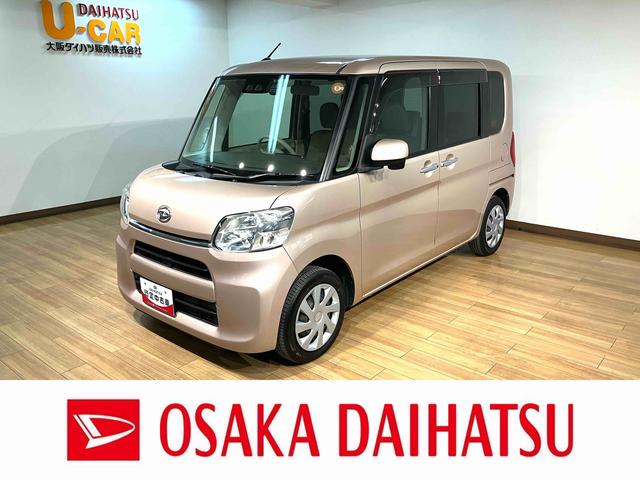 タントX SAIII ナビ・ドラレコ・ETC・バックモニター衝突回避支援ブレーキ・スタンダードナビ・ナビ連動フロントドラレコ・ETC車載器・バックモニター・運転席シートヒーター・左側パワースライドドア・オートエアコン・電動格納ミラー・キーフリー2個(大阪府)の中古車