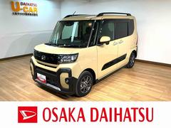 タントファンクロス／９インチナビ／全方位カメラ／前後ドラレコ／９インチナビ／全方位カメラ／前後ドラレコ／ＥＴＣ／両側電動スライドドア／シートヒーター／カーテンエアバッグ／サイドエアバッグ／障害物センサー／衝突軽減ブレーキ／ステアリングリモコン／コーナーセンサー／