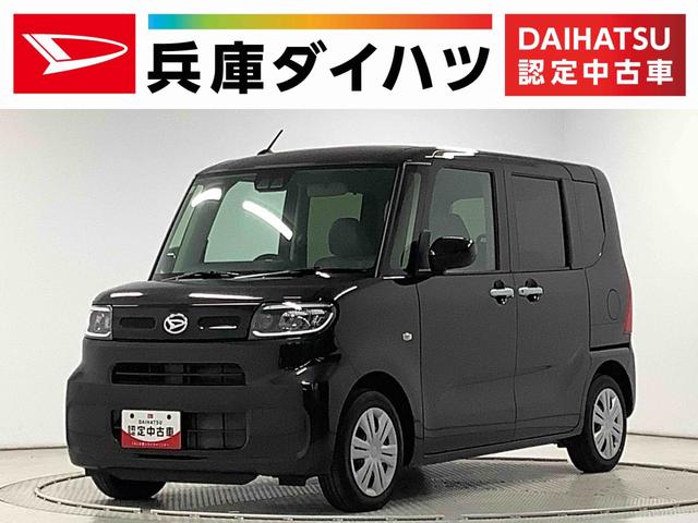 タントX 雹害車両 1オーナー 片側電動スライドドア スマートキー雹害車両 1年保証 片側電動スライドドア ワンオーナー 前後コーナーセンサー 前席シートヒーター オートマチックハイビーム LEDヘッドライト オートブレーキホールド 横滑り防止装置 スマートキー(兵庫県)の中古車