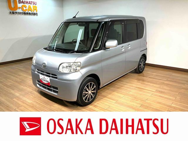 タントL/1年間走行距離無制限保証/ナビ/ETC/車検整備付1年間走行距離無制限保証 車検整備付 純正ワンセグナビ コラムシフト ETC アイドリングストップ機能 キーレスエントリー 14インチアルミ ハロゲンヘッドライト 左側スライドドア ベンチシート(大阪府)の中古車