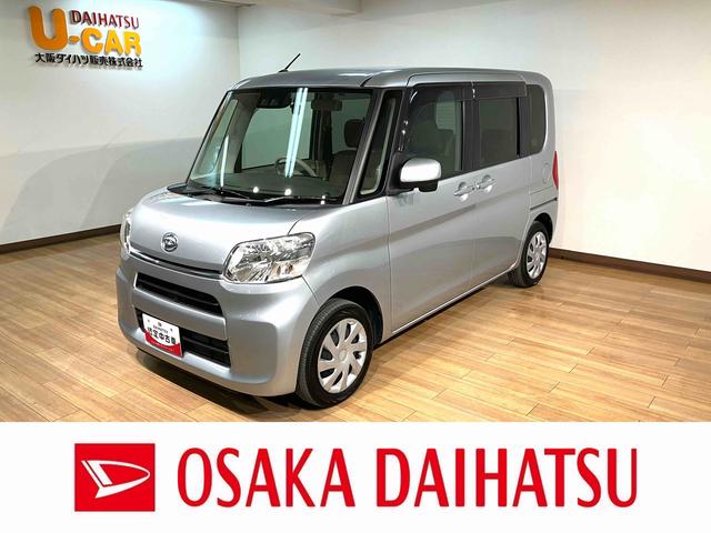 タントX SAIII/サポカーSワイド適合/1年保証/車検整備付/1年間走行距離無制限保証 車検整備付 フルセグナビ バックカメラ 社外品フロントドラレコ ETC キーフリー TVコン チルトステアリング 運転席シートヒーター 左側パワースライドドア オートライト(大阪府)の中古車