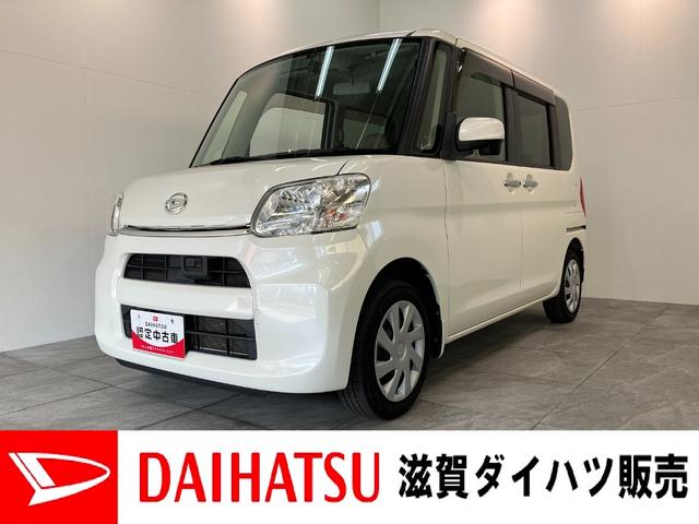 タントＸ　ＳＡ　フルセグナビ　ドラレコ　Ｂカメラ　両側パワスラ衝突被害軽減ブレーキ　スマアシ１　フルセグナビ　バックカメラ　ＤＶＤ再生　Ｂｌｕｅｔｏｏｔｈ　ＵＳＢ　ドラレコ　両側電動スライドドア　オートエアコン　オートライト　電動格納式ミラー　エコアイドル（滋賀県）の中古車
