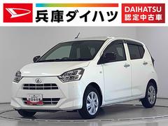 ミライースＸ　ＳＡＩＩＩ　ナビ　ＥＴＣ　前後コーナーセンサー　キーレス走行無制限１年保証　前後コーナーセンサー　ナビ　ＥＴＣ　Ｂｌｕｅｔｏｏｔｈ　オートマチックハイビーム　ＬＥＤヘッドライト　アイドリングストップ　キーレスエントリー　横滑り防止装置　電動格納ドアミラー