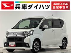 (兵庫県)  (兵庫県)