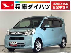 ムーヴＸリミテッド　ＳＡＩＩＩ　ワンオーナー　８インチナビ　ＥＴＣ１年保証　ワンオーナー　８インチナビＴＶ　ドラレコ　ＥＴＣ　バックカメラ　運転席シートヒーター　ＵＳＢ接続　Ｂｌｕｅｔｏｏｔｈ　オートマチックハイビーム　シートカバー　１４インチ純正アルミホイール