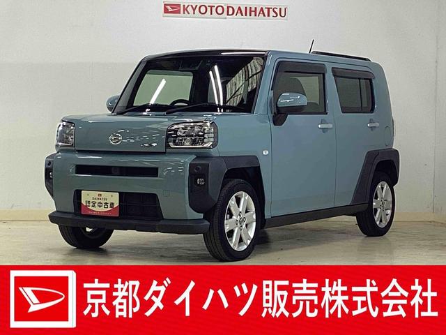 タフトＧ　ワンオーナー　ナビ　シートヒーター　コーナーセンサーワンオーナー　バックカメラ　ドラレコ　ＥＴＣ　前席シートヒーター　前後コーナーセンサー　ＵＳＢ接続　オートブレーキホールド　ＬＥＤヘッドライト　スカイフィールトップ　アイドリングストップ　スマートキー（京都府）の中古車