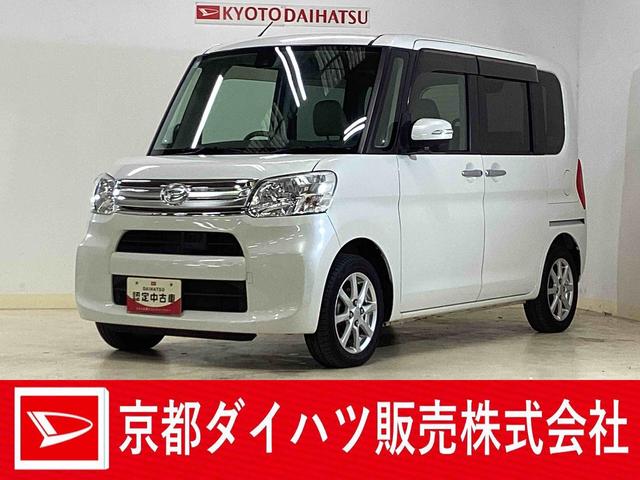 タントG SAII ナビTV バックカメラ 両側電動スライドドアワンオーナー バックカメラ 両側電動スライドドア Bluetooth フルセグTV アイドリングストップ スマートキー プッシュエンジンスタート 14インチ純正アルミホイール(京都府)の中古車