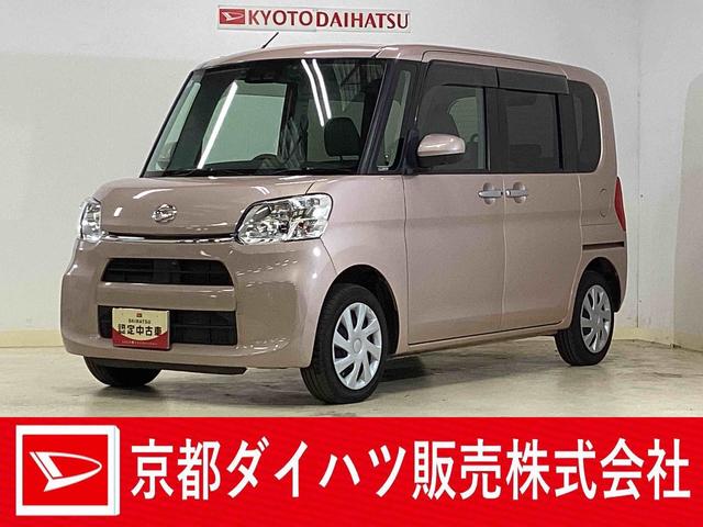 タントXリミテッドSAIII ETC 全方位カメラ シートヒーター4WD 全方位カメラ ナビTV ドライブレコーダー ETC 両側電動スライドドア 運転席シートヒーター リアコーナーセンサー USB接続 Bluetooth HDMI接続 横滑り防止装置 スマートキー(京都府)の中古車