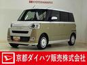 レンタカー登録歴車　バックカメラ　ドラレコ　ＥＴＣ　両側電動スライドドア　ホットカップホルダー　前席シートヒーター　ＵＳＢ接続　Ｂｌｕｅｔｏｏｔｈ　ＬＥＤヘッドライト　オートライト　コーナーセンサー（京都府）の中古車