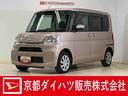 ４ＷＤ　全方位カメラ　ナビＴＶ　ドライブレコーダー　ＥＴＣ　両側電動スライドドア　運転席シートヒーター　リアコーナーセンサー　ＵＳＢ接続　Ｂｌｕｅｔｏｏｔｈ　ＨＤＭＩ接続　横滑り防止装置　スマートキー（京都府）の中古車