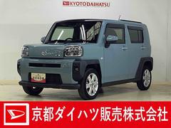 タフトＧ　ワンオーナー　ナビ　シートヒーター　コーナーセンサーワンオーナー　バックカメラ　ドラレコ　ＥＴＣ　前席シートヒーター　前後コーナーセンサー　ＵＳＢ接続　オートブレーキホールド　ＬＥＤヘッドライト　スカイフィールトップ　アイドリングストップ　スマートキー