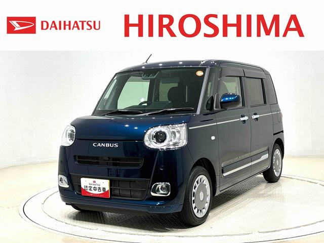 ムーヴキャンバスセオリーＧ　運転席・助手席シートヒーター　キーフリーシステム純正ナビ装着用アップグレードパック　両側電動スライドドア　運転席シートリフター　チルトステアリング（広島県）の中古車