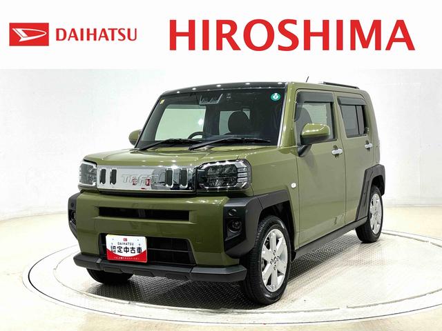 タフトG 純正7インチナビ ETC 前後ドライブレコーダー車検整備付/まごころ保証12カ月(走行距離無制限)/延長保証追加できます/純正7インチナビ・前後ドラレコ・ETC/スカイフィールトップ/LEDオートライト/ 電動パーキングブレーキ/バックカメラ(広島県)の中古車