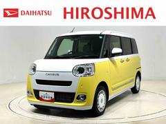 ムーヴキャンバスストライプスＧＬＥＤオートライト・フォグランプ　電動パーキングブレーキ　プッシュボタンスタート　セキュリティアラーム　バックカメラ　両側パワースライドドアウエルカムオープン機能　オート電動格納式ドアミラー