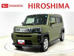 (広島県)  (広島県)