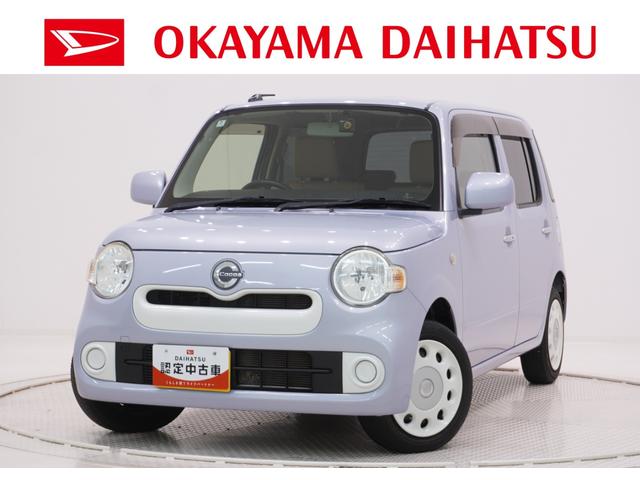 ミラココアココアXキーフリー アイドリングストップ 電動格納式ドアミラー エアコン パワーステアリング パワーウィンドウ 運転席エアバッグ ABS ティーゼットデオプラス(岡山県)の中古車