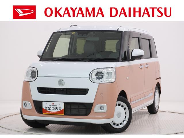 ムーヴキャンバスストライプスＧシートヒーター　両側パワースライドドア　オートライト　キーフリー　アイドリングストップ　パノラマモニター　ナビ　ドライブレコーダー　ＵＳＢ入力端子　Ｂｌｕｅｔｏｏｔｈ　ティーゼットデオプラス（岡山県）の中古車