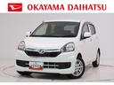 キーレスエントリー　アイドリングストップ　電動格納式ドアミラー　衝突被害軽減システム　エアコン　パワーステアリング　パワーウィンドウ　運転席エアバッグ　ＡＢＳ　ティーゼットデオプラス（岡山県）の中古車