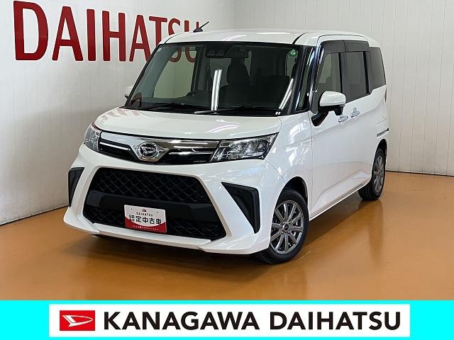 トールGターボサポカーSワイド適合 ドラレコ 両側オートスライドドア 後席モニター パノラマモニター対応 USB接続端子 ETC Pスタート コーナーセンサー キーフリー(神奈川県)の中古車