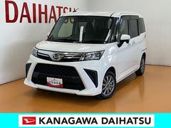 (神奈川県)  (神奈川県)