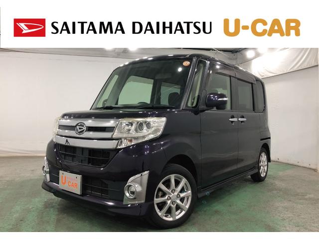 タントカスタムX 走行97400キロ/タイヤ4本交換/タバコ臭一年保証・走行距離無制限 走行97400キロ フルセグナビ ブルートゥース バックカメラ オートライト LEDヘッドライト 片側電動スライドドア(埼玉県)の中古車
