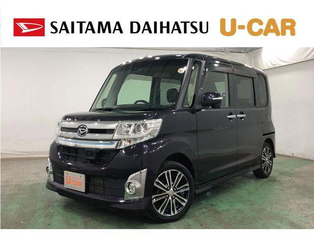 タントカスタムＲＳトップエディションＳＡ２　走行７８５０７／雹害一年保証・走行距離無制限　走行７８５０７キロ　フルセグナビ　ブルートゥース　後席モニター　ＥＴＣ　オートライト　ＬＥＤヘッドライト　両側電動スライドドア（埼玉県）の中古車