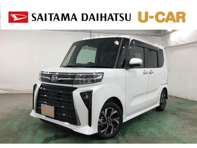 タントカスタムX 走行19546キロ/ナビ/ドラレコ/バックカメラ一年保証・走行距離無制限 走行19546キロ フルセグナビ ブルートゥース バックカメラ クリアランスソナー オートライト LEDヘッドライト シートヒーター 両側電動スライドドア(埼玉県)の中古車