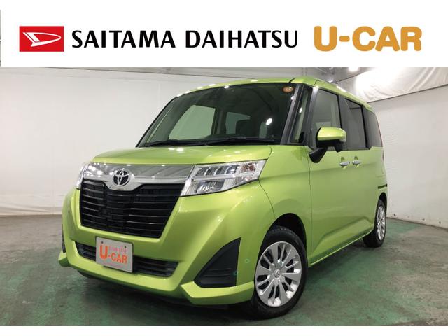 ルーミーG S 走行29736キロ/フルセグナビ/ドラレコ/LED1年保証距離無制限 走行距離29736キロ フルセグナビ バックカメラ ドラレコ 純正マット LEDヘッドランプ アイドリングストップ シートヒーター 両側電動スライドドア オート格納式ドアミラー(埼玉県)の中古車