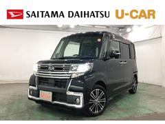 (埼玉県)  (埼玉県)