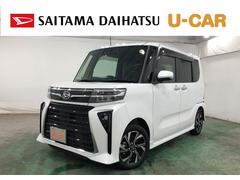 タントカスタムＸ　走行１９５４６キロ／ナビ／ドラレコ／バックカメラ一年保証・走行距離無制限　走行１９５４６キロ　フルセグナビ　ブルートゥース　バックカメラ　クリアランスソナー　オートライト　ＬＥＤヘッドライト　シートヒーター　両側電動スライドドア