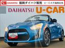 令和7年式 新車保証継承付 オーディオレス 5MT車(福岡県)の中古車
