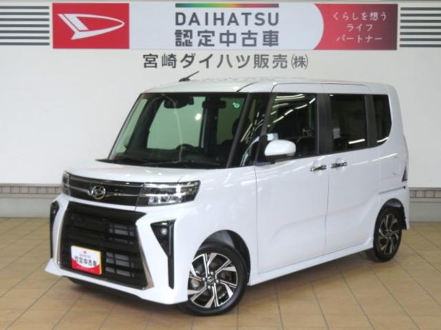 タントカスタムX(宮崎県)の中古車
