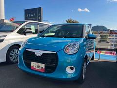 (福島県)  (福島県)