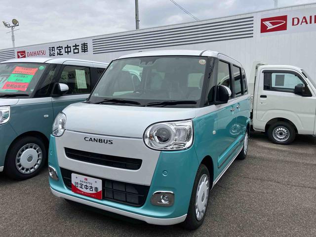 ムーヴキャンバスストライプスＧターボ（福島県）の中古車