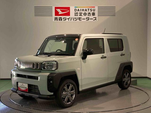 タフトG ダーククロムベンチャーフルタイム4WD スカイルーフ インテリキー エアバック ABS キーフリー アルミホイール(青森県)の中古車