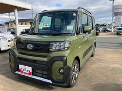  (山口県)