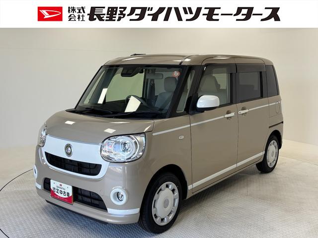 ムーヴキャンバスGホワイトアクセントリミテッド SAIIIカーナビ 全方位カメラ ドラレコ CVT シートヒーター 両側電動スライドドア オートライト オートエアコン LEDヘッドランプ LEDフォグランプ(長野県)の中古車