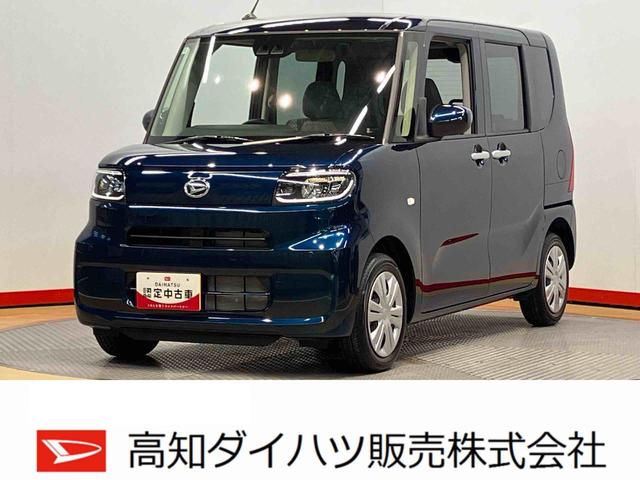 タントＬディスプレイオーディオ　ＵＳＢ入力端子　Ｂｌｕｅｔｏｏｔｈ接続　ＨＤＭＩ入力端子　バックカメラ　　ＬＥＤヘッドライト　オートライト　オートハイビーム　クリアランスソナー　キーフリー　左右スライドドア（高知県）の中古車