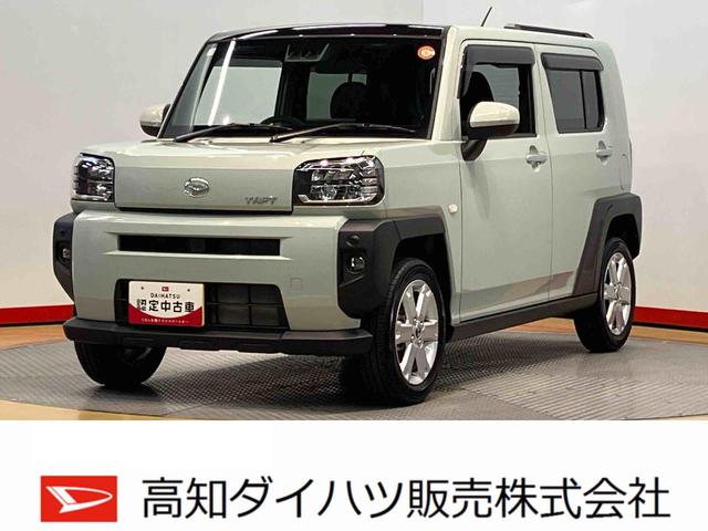 タフトＧ　ｅｃｏ　ＩＤＬＥ非装着車ディスプレイオーディオ　後方カメラ　Ｂｌｕｅｔｏｏｔｈ接続　シートヒーター　ＨＤＭＩ入力端子　キーフリー　衝突被害軽減システム　ＬＥＤヘッドライト　オートハイビーム　オートライト　クリアランスソナー（高知県）の中古車